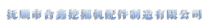 油炸桿